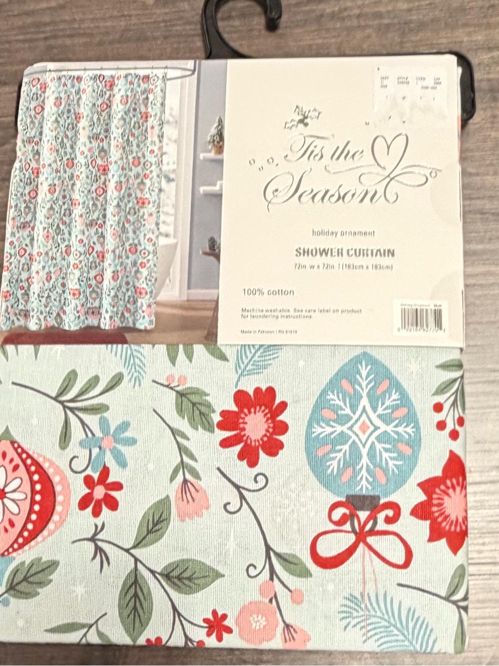 Tis the Season Holiday Ornament Shower Curtain - Light Blue, Red & Green NWT - Picture 2 of 3